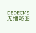技强人才步履盛典：提拔技工技术共享鲁…