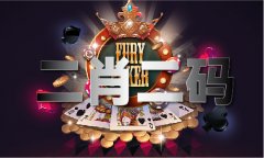 神代表的是哪个生肖…