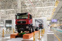 <strong>中国沉汽智能工场：“新劳模”领航 智制</strong>…